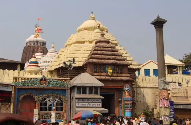 Jagannath Temple