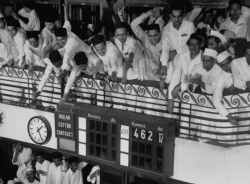 Old Bombay Stock Exchange Old Bombay Stock Exchange