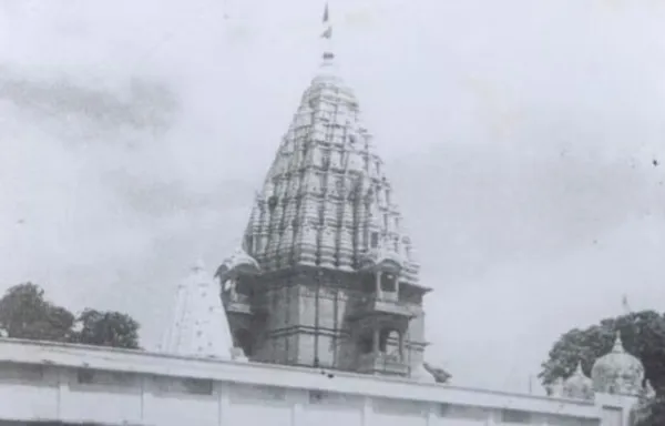 Mahakaleshwar Temple