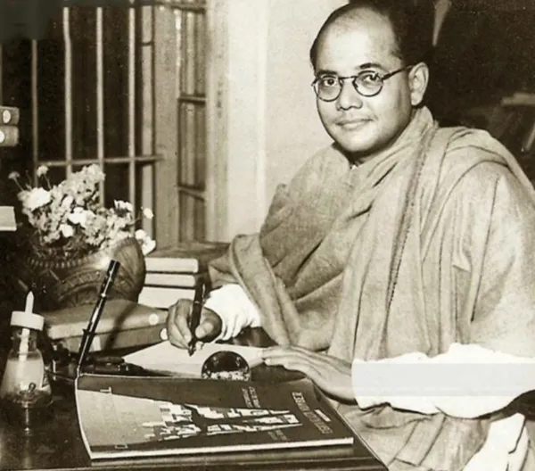 Netaji Subhas Chandra Bose